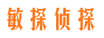 民乐婚外情调查取证